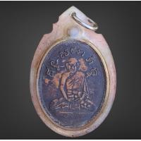 ราคา เหรียญหลวงปู่ไข่ วัดเชิงเลน เหรียญหล่อโบราณเก่าๆ บารมีพุทธคุณ (20701627833)