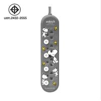 ราคา SNP H3435 RD anitech x Peanuts ปลั๊กไฟ 4 ช่อง 4 สวิตซ์ สาย 3 เมตร รุ่น SNP H3435 RD (21435424770)