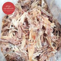 ราคา ปลาหมึกแห้ง หนวดปลาหมึกแห้ง ขาว เนื้อไม่เหนียว ไม่เค็ม ทำสดใหม่ เก็บได้นาน อาหารทะเลตากแห้ง (16683963534)