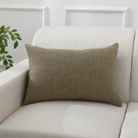 ราคา หมอนอิงทรงสี่เหลี่ยมผืนผ้าหมอนอิงหมอนรองเอวโซฟาห้องรับแขกแบบยาว60 70พนักพิงขนาดใหญ่80ปลอกหมอนอิงแบบยาวเรียบง่ายทันสมัย (19980089523)
