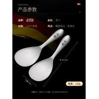 ราคา Maiersen304ทัพพีสแตนเลสทัพพีตักข้าวไซส์ใหญ่ไม่ติดทัพพีตักข้าวใช้ในบ้านทัพพีตักข้าวด้ามยาว (14721651037)