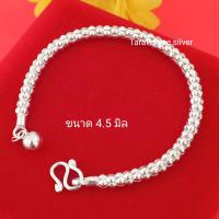 ราคา สร้อยข้อมือเงินแท้92 5 สร้อยข้อมือผู้ใหญ่ สร้อยข้อมือเด็ก ลายดอกโปร่ง ขนาด2 5มิล 4 5มิล เงินแท้ทั้งเส้น ไม่ใช่เงินชุบ เงินแท้มาตรฐานสากล 925 Sterling Silver (15557282915)