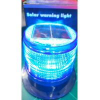 ราคา ไฟไซเรนกระพริบโซล่าเซลล์ ไฟเรนกระพริบฉุกเฉินพลังงานแสงอาทิตย์ ไฟไซเรนกู้ภัย รุ่นไฟกระโซล่า ตูดแม่เหล็ก (18295459765)