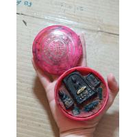 ราคา เครื่องรางตลับสีผึ้งหลวงพ่อเต๋คงทองเก่าๆๆๆ (17465975188)