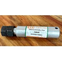 ราคา สลักแขนดันใบมีด สลักคานใบมีด น็อต สลักแขนดันใบมีด รถไถคูโบต้า KUBOTA รุ่น M6040 (14241499465)