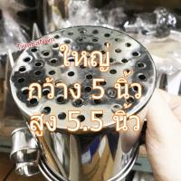 ราคา กระป๋องลอดช่อง พิมพ์ลอดช่อง ขนมลอดช่อง ลอดช่อง (18130779317)