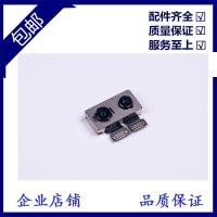 ราคา กล้องหลังแบบออริจินอลเหมาะสำหรับ iPhone 7P 8PLUS iphone8p 7P กล้องด้านหน้าหัวเล็ก (21085982147)
