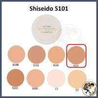 ราคา Shiseido Spotscover Foundation 20 g คอนซีลเลอร์ เนื้อครีม Shiseido concealer Spot Cover Spots Cover Mewealth (20572249228)
