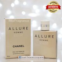 ราคา น้ำหอมแท้แบ่งขาย Chanel Allure Homme Edition Blanche Eau De Parfum (17348206243)