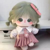 ราคา ตุ๊กตาฝ้ายมารุโกะตุ๊กตายัดนุ่น20ซม ตุ๊กตาสำหรับผู้หญิงตุ๊กตาไม่มีคุณสมบัติของขวัญให้แฟนสาวและเพื่อนสนิท (21263022933)