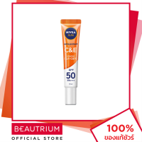 ราคา NIVEA Sun Extra Protect C E Vitamin Sun Care SPF50 PA ครีมกันแดด 30ml (10740558894)