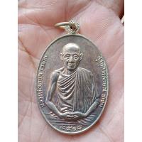 ราคา เหรียญมทบ ค่ายสุรศักดิ์มนตรี ลำปาง หลวงพ่อเกษม เขมโก สุสานไตรลักษณ์ ปี2518 เนื้อนวะโลหะ (19965310326)