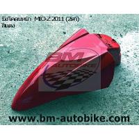 ราคา บังโคลนหน้า MIO Z 2011 2 ตา ตาโต Yamaha มีโอ 115 เฟรมสีรถ (10525469023)