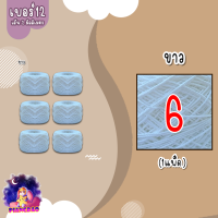 ราคา ถูกที่สุด เชือกฟอก ขนาด 2 5 มิลลิเมตร สีครีม สีขาว เชือกฝ้าย100 มีเบอร์ 12 และเบอร์ 15 น้ำหนัก 200 กรัม (18816213240)