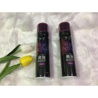ราคา KAO Cape Hair Spray สเปรย์ฉีดผมแต่งทรงผม FOR ACTIVE (17394523648)