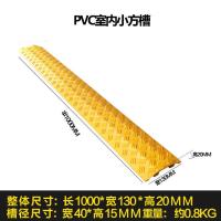 ราคา รางเดินสายไฟกลางแจ้งในร่มฝาครอบ PVC รางสายไฟยางรางป้องกันสายไฟรางเดินสายไฟ12345รางเดินสายไฟ (20137802325)
