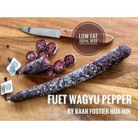 ราคา ซอคซอง 100 เนื้อวัว beef snack saucisson fuet dried sausage salami charcuterie ไส้กรอกแห้ง (17253659151)