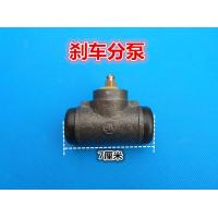 ราคา ปั๊มเบรครถสามล้อไฟฟ้าปั๊มเบรคปั๊มเบรคปั๊มเบรคน้ำมัน fonton ปั๊มเบรคเท้าเดียวอุปกรณ์เสริมสำหรับรถยนต์ไฟฟ้า (19901226850)