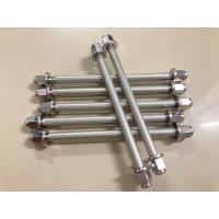 ราคา แกนล้อหน้าป็อบ Honda Yamaha โต10มิล12มิล (21479080289)