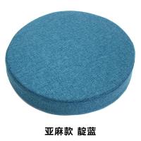 ราคา เบาะรองนั่งผ้าลินินเบาะรองนั่งทรงกลมเบาะรองนั่งเก้าอี้หวายเบาะกลมเบาะรองนั่งก้นเบาะกลมฟองน้ำเบาะรองนั่งเบาะรองนั่งเบาะรองเก้าอี้ (12456111567)