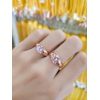 ราคา แหวนเศษนาคแท้หัวพลอยชมพู (21410214111)