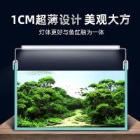 ราคา โคมไฟตู้ปลา LED YR20 60 ขนาด 8นิ้ว 28นิ้ว (17553845340)