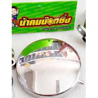 ราคา ชุดฝาครอบโซ่วาล์ว ใส่wave 125 งานเกรด A น้าคมแท้ (14986829774)