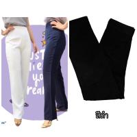 ราคา กางเกงขายาว ทรงกระบอกเล็ก ผ้าฮานาโกะ (17115555636)