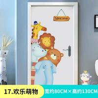 ราคา สติกเกอร์ติดประตูร้านสัตว์เลี้ยงคอร์กี้ลายการ์ตูนน่ารักสำหรับสาวๆวอลล์เปเปอร์ติดผนังห้องนอนหอพักสติกเกอร์ติดผนังวอลล์เปเปอร์มีกาวในตัว (12456283402)