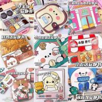 ราคา ไม้ตีไข่ของเล่นคลายความเครียดหนังสือเงียบไอเดียสร้างสรรค์ชุดวัสดุทำมือบีบอัด DIY หนังสือของเล่นถั่วทำเอง (21107850232)