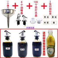 ราคา ราคาต่อหน่วย100ชิ้นจุกขวดเบียร์ฝาขวดพลาสติกฝาขวดโซดาแบรนด์ช้างใหญ่ประเทศไทยฝาปิดฝาขวดเหล้าขาว (20034458736)