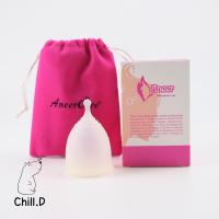ราคา ถ้วยอนามัยแอนเนียร์ Size S และ L Aneer Menstrual Cup ถ้วยรองประจำเดือน (18641755941)