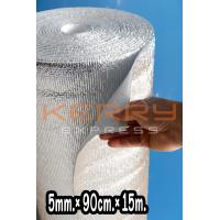 ราคา ฉนวนกันความร้อน PE Foil หนา5mm สูง90cm ยาว15m Insulations PE Foil 5mm 90cm 15m (12616538179)