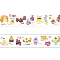 ราคา และเทปกระดาษทำจากญี่ปุ่น papierplatz สติกเกอร์ติดสมุดที่บันทึกด้วยมือการออกแบบศิลปะขนมไข่ปลาหมึกข้าวปั้นน่ารัก (21143431340)