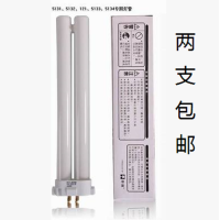 ราคา กว่างโจว keilin หลอดป้องกันดวงตา FPL13EX N สามสี Hi Lamp 6000K สี่เข็ม K (8643120189)