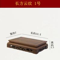 ราคา ไม้ประดู่แกะสลักงานฝีมือปีกไก่ไม้ทรงสี่เหลี่ยมผืนผ้าพระพุทธรูปตั้งโชว์ฐานแจกันหินแปลกฐานรองไม้แท้ (20034522448)