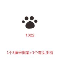 ราคา หัวแร้งรีดร้อนอบเผาการ์ตูน3พิมพ์มีของในสต็อกแม่พิมพ์ฆ้องทองแดงซม หมั่นโถวพิมพ์แม่พิมพ์ทองแดงเผาเค้ก (20590383212)