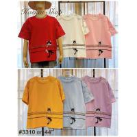 ราคา เสื้อยืดแฟชั่น ป้ายKaekai อก 44 ยาว 25 ผ้ายืด ผ้าเด้งเกาหลี คอกลม แขนสั้น งานปักลายน่ารักๆ ดีเทลสวย ดูดี เนื้อผ้าดีมาก ผ้านุ่ม ใส่สบาย ไม่ต้องรีด สีตามรูป อาจมีผิดเพี้ยนบ้างเล็กน้อย (21281640458)