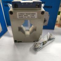 ราคา พร้อมส่ง CT Current Transformer MSQ 40 30 5A 50 5A 100 5A 200 5A ส่งทุกวัน (18458681557)