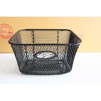 ราคา ตะกร้าหน้า RC100 RC80 RC110 คริสตัล อย่างหนา คุณภาพดี ตะกร้ารถมอเตอร์ไซค์ (8937444487)