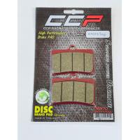 ราคา ผ้าดิสเบรคหน้าปั๊มแต่ง 4 POTS ใหญ่ (14526563028)