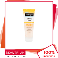 ราคา NEUTROGENA Deep Clean Blackhead Eliminating Daily Scrub โฟมล้างหน้า 100g BEAUTRIUM บิวเทรี่ยม นูโทรจีน่า (1485192649)