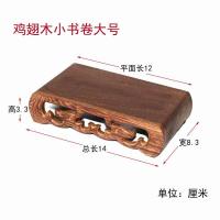 ราคา งานฝีมือแกะสลักจากไม้แท้ของตั้งโชว์พระพุทธรูปฐานรองปีกไก่ไม้แจกันทรงสี่เหลี่ยมผืนผ้าฐานหินฐานรองไม้ประดู่ (10978155599)