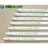 ราคา หลอดไฟ LED รุ่น NVC สไตล์โบราณ T5สามสีหลอดฟลูออเรสเซนต์แสงกลางวัน YZ08 T5 11w14w21w24w28วัตต์ (20663388514)