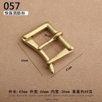 ราคา หัวเข็มขัดทองแดงแท้แบบใหม่หัวเข็มขัดหัวเข็มขัดทองเหลืองหัวเข็มขัดหัวเข็มขัดทำด้วยมือ4 0หัวเข็มขัดหัวเข็มขัด (20697178815)