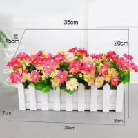 ราคา รั้วพืชจำลองดอกไม้และหญ้าเทียมพลาสติกแทรกช่อดอกไม้รั้วผ้าไหมชุดดอกไม้เครื่องประดับห้องนั่งเล่นของตกแต่งบ้าน (20475125167)