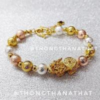 ราคา Thongthanathat สร้อยข้อมือปี่เซียะทอง3กษัตริย์ เรียกทรัพย์ ดูดทรัพย์ ขนาดเม็ด8 mm สร้อยข้อมือปี่เซียะ สร้อยข้อมือ3กษัตริย์ (7752874567)