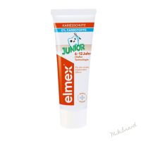 ราคา Elmex ยาสีฟันสำหรับเด็ก ตั้งแต่ฟันซี่แรก 0 6 ปี 2 6 ปี และ 6 12 ปี ยาสีฟันกลืนได้ นำเข้าจากเยอรมัน (21491639014)
