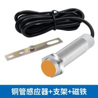 ราคา เครื่องนับจำนวนอิเล็กทรอนิกส์แบบดิจิตอลเครื่องนับวงกลมพร้อมเซ็นเซอร์แม่เหล็ก ZX 5 6A d เครื่องนับจำนวนอุตสาหกรรมเครื่องนับจำนวน (16745029507)