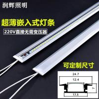 ราคา แถบไฟ LED แถบแสง V ตู้โชว์ตู้โชว์ตู้ไวน์แถบไฟแข็งแบบฝังสำหรับตู้เสื้อผ้าแถบไฟแบบซ่อนบางเฉียบสว่างพิเศษ (16168309706)